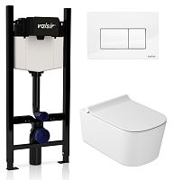 Комплект унитаза с инсталляцией VALSIR KIT VSWG 5486 Slim